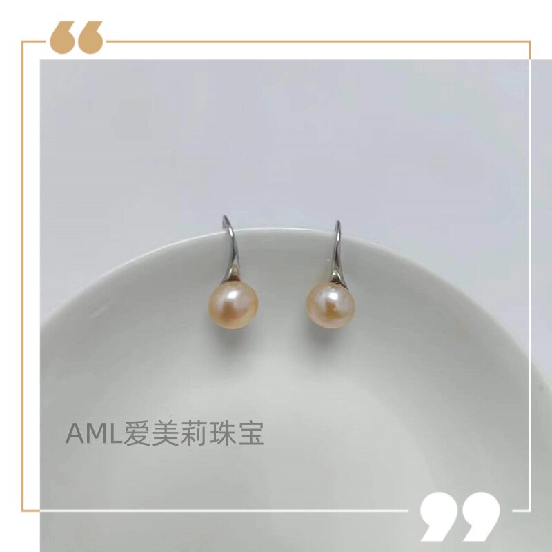 特价活动款 天然珍珠 扁圆 粉红色 高跟鞋款式 挂钩耳 镀真金材质