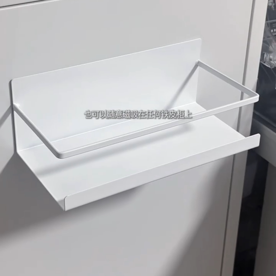 磁吸冰箱侧挂架免打孔收纳架