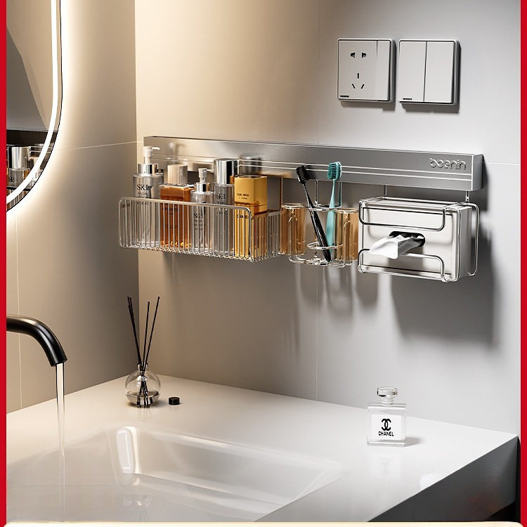 不锈钢浴室置物架卫生间墙上免打孔洗手池洗漱台吹风机牙刷壁挂篮,家庭/个人清洁工具,浴缸置物架,淘宝优惠券,粉丝福利购,淘宝优惠卷