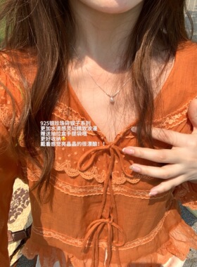 张羞羞925银碎银子珍珠项链春夏