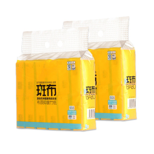 斑布本色抽纸随身包 家用 班布手帕纸方巾纸面巾纸35抽24包2提装