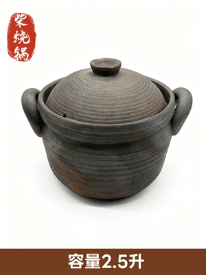 进口砂锅家用沙锅一锅多用煲仔饭锅复古石锅拌饭