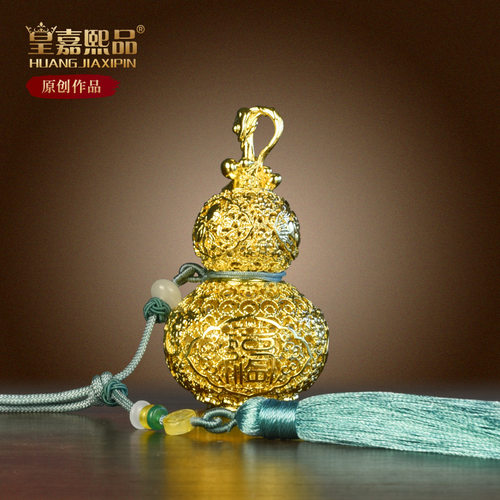 全铜葫芦福禄欢喜挂件包挂装饰品入户挂饰花丝工艺品葫芦乔迁礼物