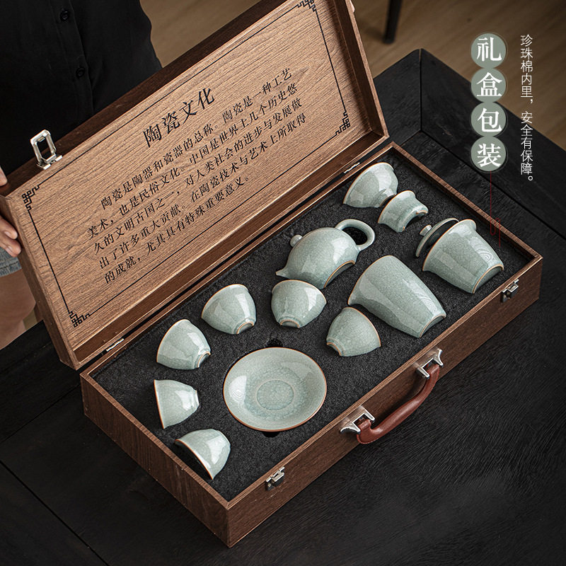 高档冰花陶瓷功夫茶具套装开片翠玉哥窑茶壶茶杯整套商务礼盒送礼