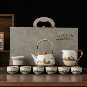 汝窑万里山河功夫茶具套装家用陶瓷泡茶壶茶杯茶盘整套茶具礼盒装