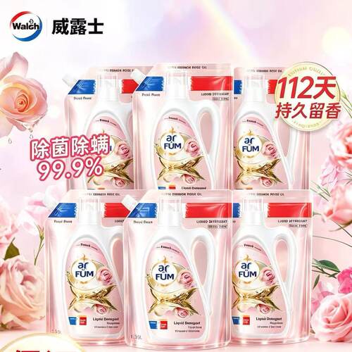 纺优美洗衣液1.39kg*6袋玫瑰香
