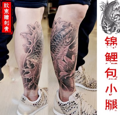 传统鲤鱼刺青色浪花锦鲤防水纹身贴持久逼真割线男女花臂小腿贴纸