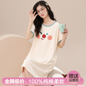 芬腾睡裙女士夏季纯棉薄款可爱短袖睡衣家居服女生夏天宽松连衣裙