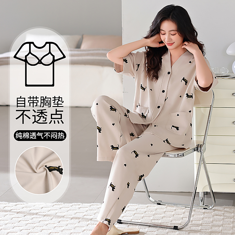 芬腾新款睡衣女带胸垫纯棉V领短袖长裤开衫卡通家居服套装可外穿