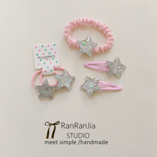 5件包邮 儿童发饰女孩头饰可爱银色闪闪星星发圈宝宝扎辫子橡皮筋