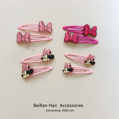 5件包邮 儿童发饰女孩头饰可爱米妮蝴蝶结发圈高弹力不伤发拇指圈