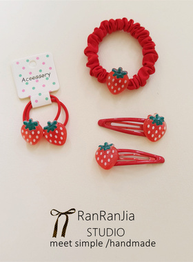 5件包邮 儿童发饰女孩头饰可爱红色草莓发圈高弹力不伤发皮筋发绳