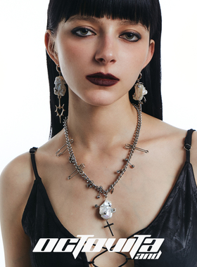 OCTOVITA朋克珍珠银白锁骨链