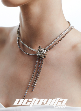 OCTOVITA锆钻流苏公主锁骨链