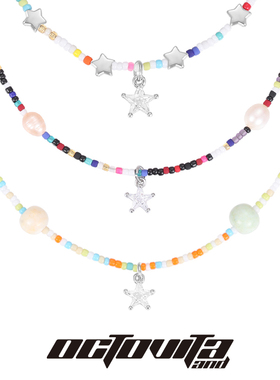 OCTOVITA彩虹星星串珠项链早春