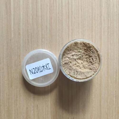 简成自由兔新型进口科技色粉