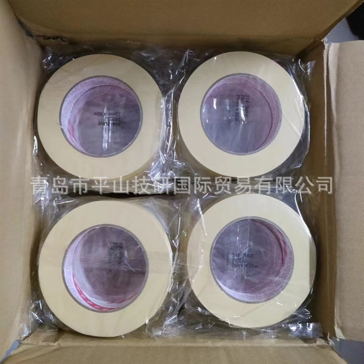 3M胶带214-NE6X50高温皱