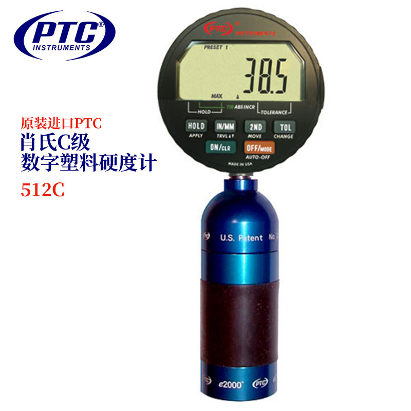 全新美国原装进口PTC肖氏C级数字塑料硬度计512C
