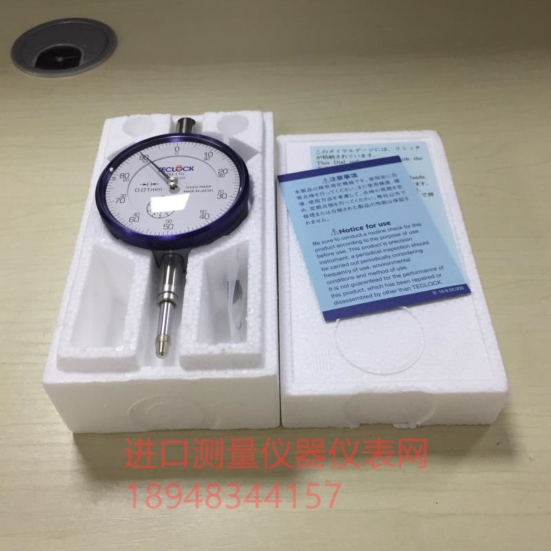 正品进口日本TECLOCK得乐
