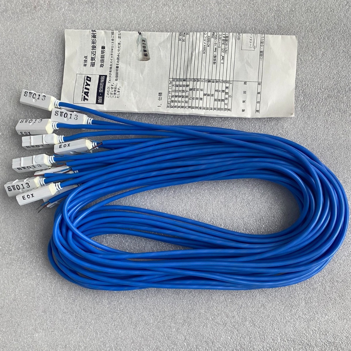 SW013磁性传感器开关TAI