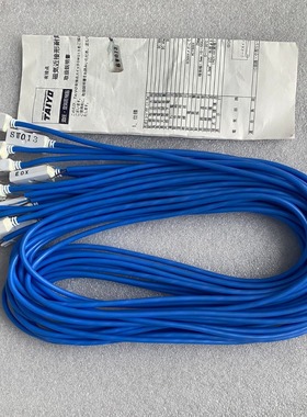 SW013磁性传感器 磁性开关TAIYO日产高温油缸传感器 液压缸感应器