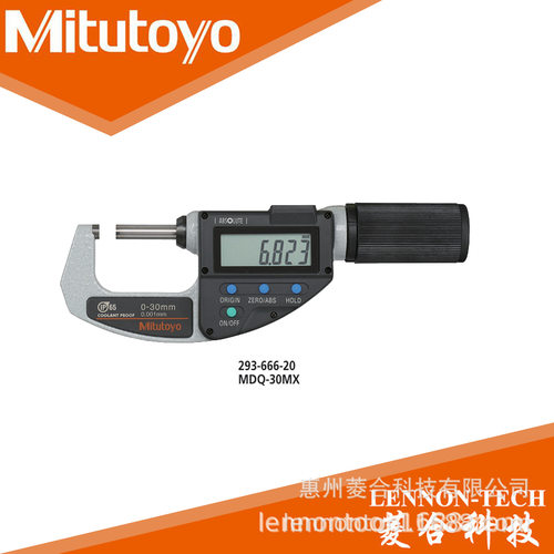 日本三丰量程0~30mm快速