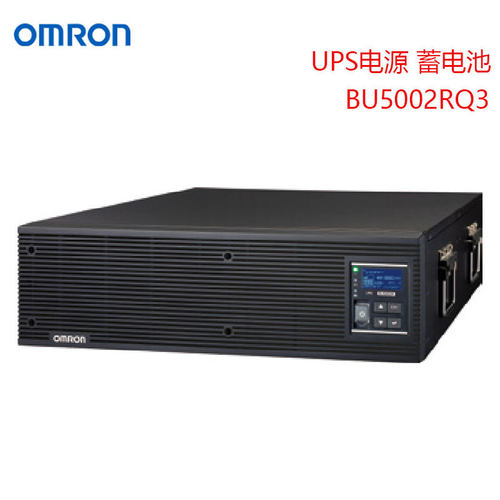日本OMRON欧姆龙不间断电