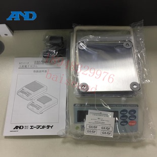 日本AND艾安得 6000 通用型精密电子天平秤GF 6100 8000 4000 正品