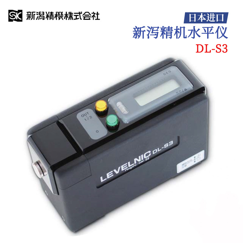 议价全新日本原装进口SK