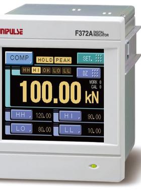 测力仪表F325DAI F372A日本UNIPLUSE原装精准测力显 专业测力仪表