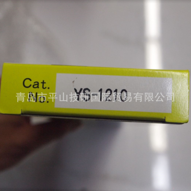 JST日压YS-1614压接钳/手