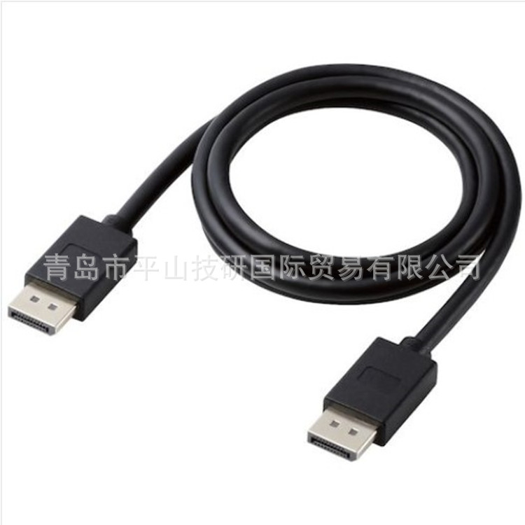 ELECOM宜丽客CAC-DP1410B