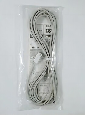 AX205CE磁性传感器日本TAIYO原装正品传感器高灵敏度抗干扰能力强