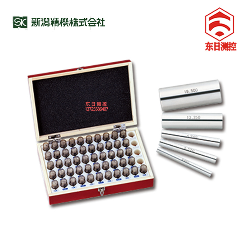 日本SK新泻精机套装针规A