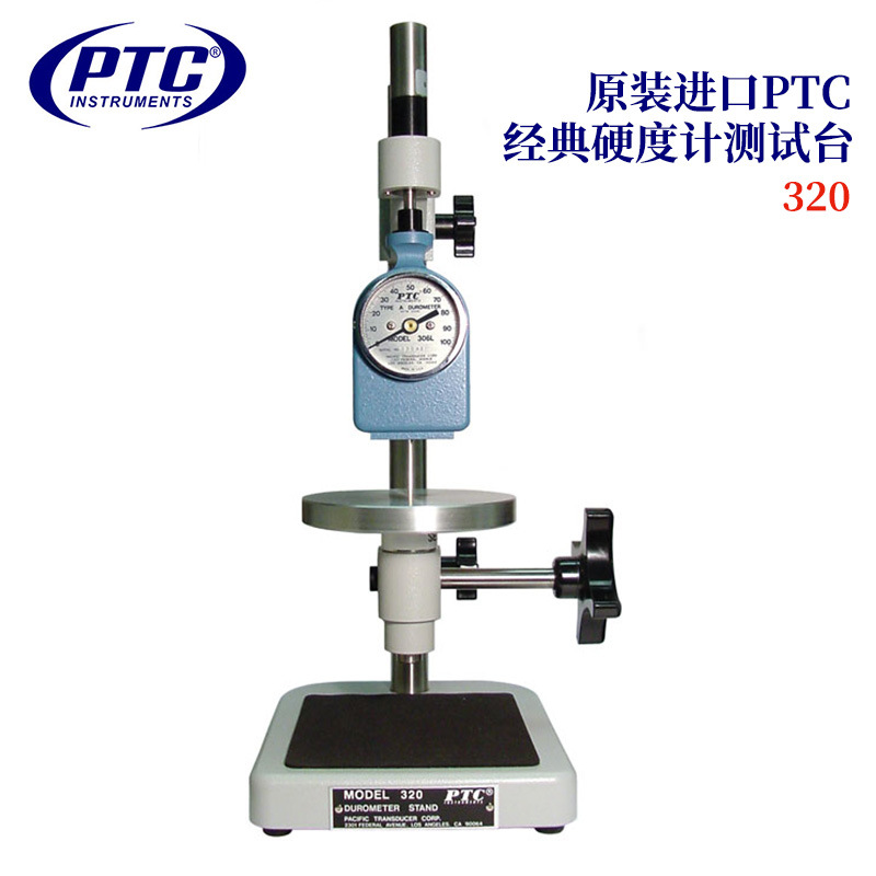 全新美国原装进口PTC经典