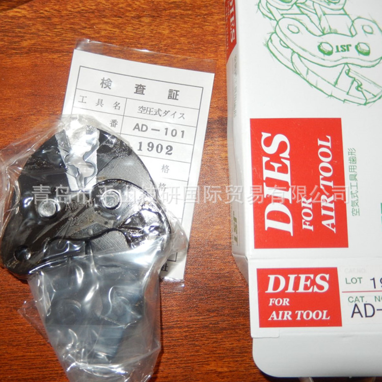 JST日压牌TD-325678压接