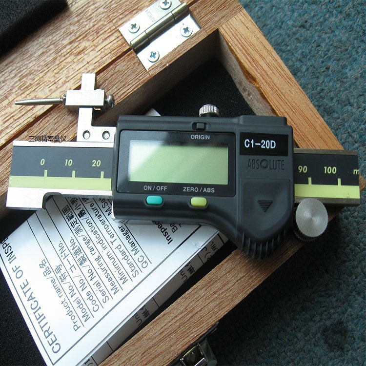 C1-20D面差尺日本SWAN用