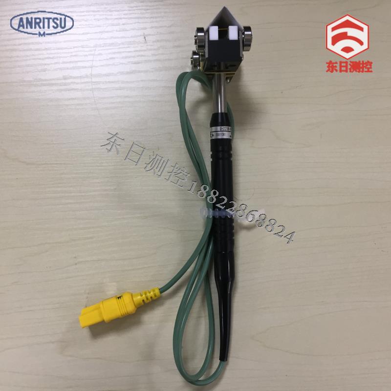 U型U-E-DTCASP日本ANRI安