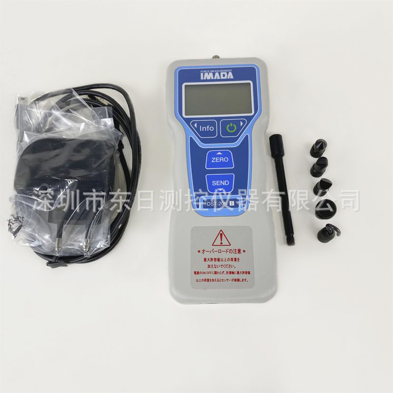 日本IMADA依梦达DST-2N5