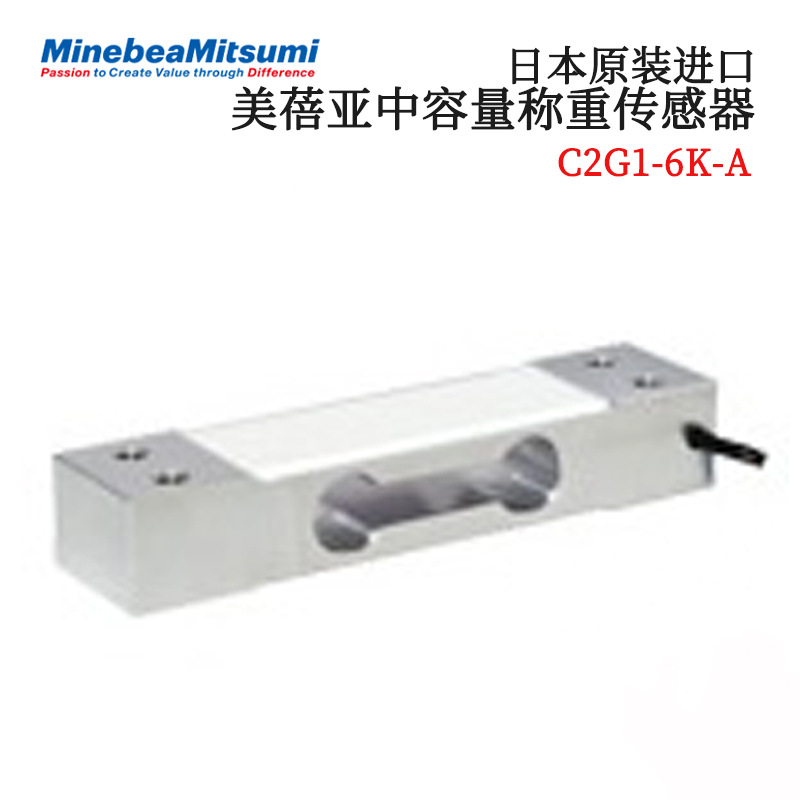 议价全新日本原装进口NMB