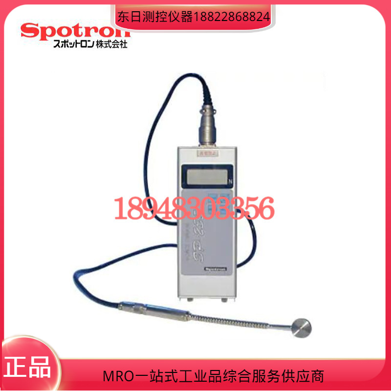 日本SPOTRON电阻焊接用压