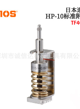 日本HIOS好握述HP-10用标准附件高精度测试头TF4G TF4SG TF6SG-Z