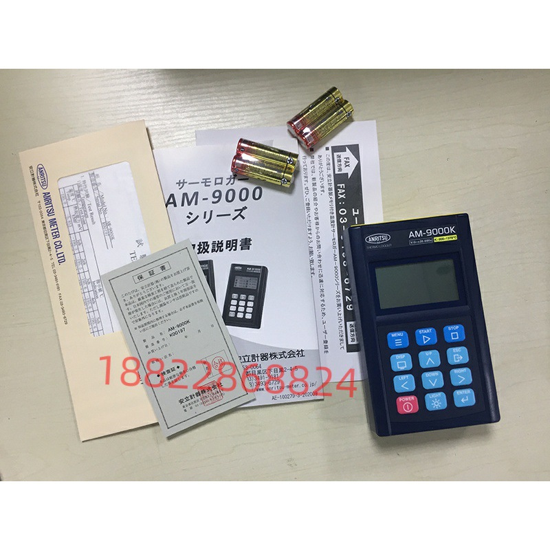 日本ANRITSU安立手持式温