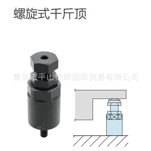 IMAO今尾BJ330-12050螺旋