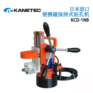 KCD-1NB便携磁吸式钻孔机日本原装KANETEC强力KCD-MDN2 MN2夹具