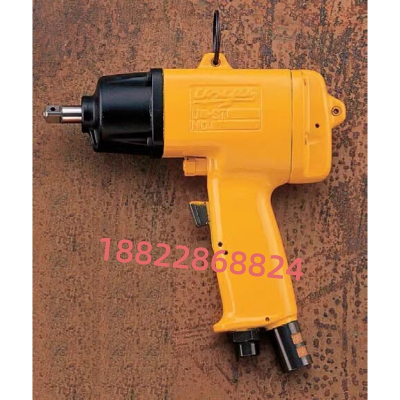 URYU瓜生油压脉冲扳手气