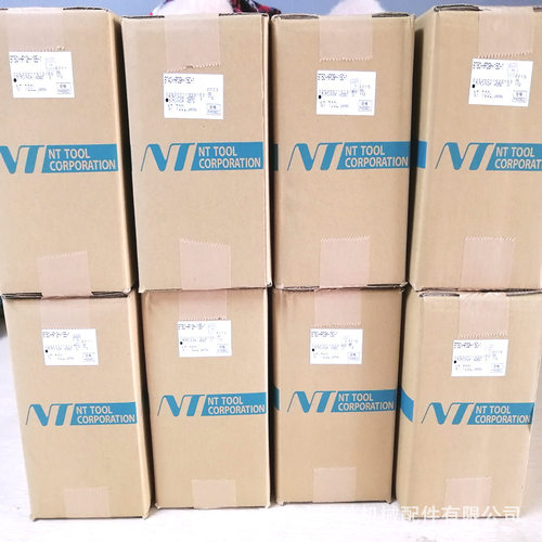 NT机床主轴增速器BT40-HP