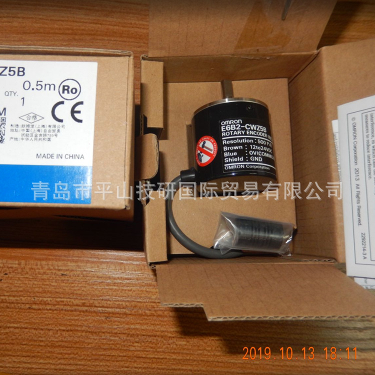 OMRON欧姆龙编码器	E6B2-