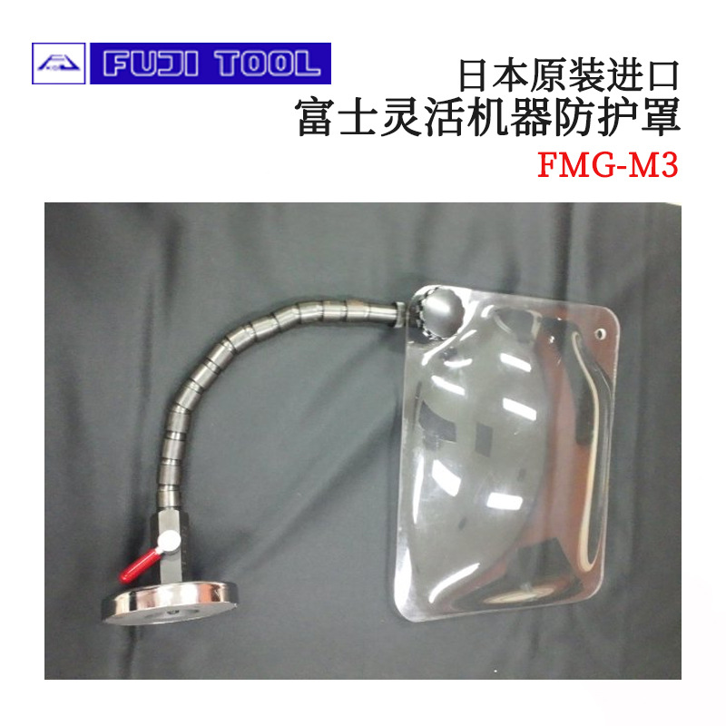 议价全新日本原装进口FUJ