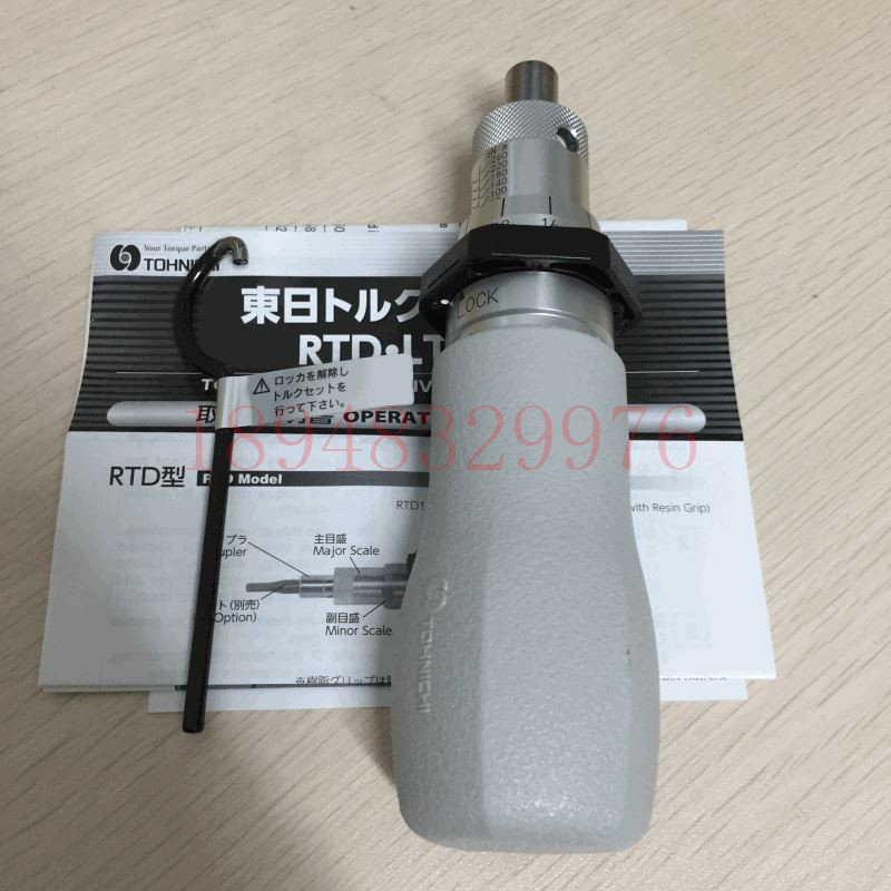 日本东日TOHNICHI螺丝刀LTD260CN LTD500CN LTD1000CN LTD2000CN